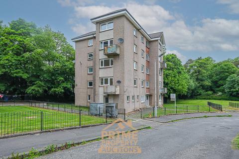 undefined, Kelvin Gardens, Hamilton ML3