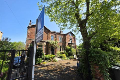 7 bedroom semi-detached house for sale, Park Road, Dewsbury, WF13