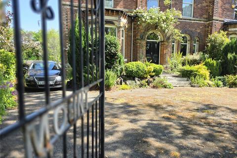7 bedroom semi-detached house for sale, Park Road, Dewsbury, WF13