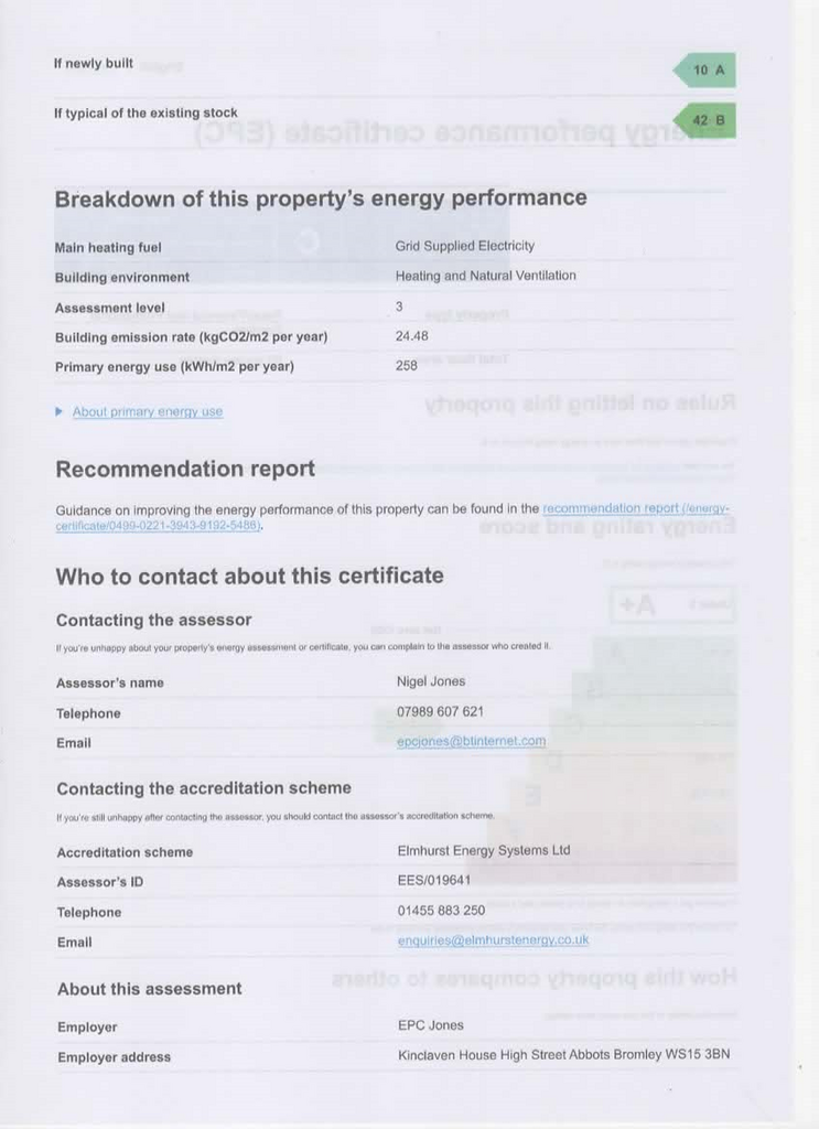 EPC