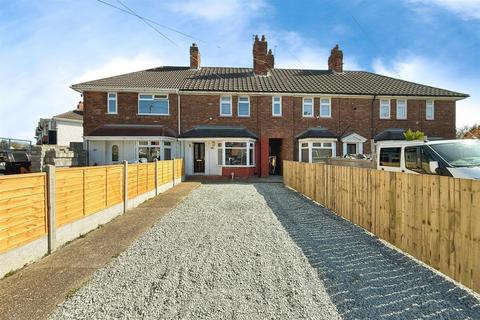79 Ampleforth Grove, Hull, HU5 5EZ