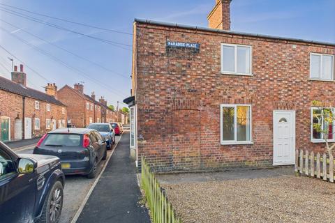 undefined, Foundry Street, Horncastle LN9