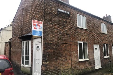 undefined, Foundry Street, Horncastle LN9