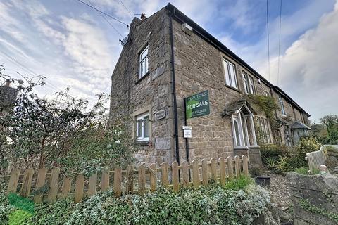 2 bedroom cottage for sale, The Green, Osbaldeston