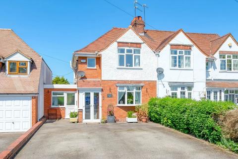 undefined, Crumpfields Lane, Redditch, B97