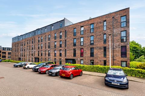 1 bedroom apartment for sale, Mansionhouse Court, Glasgow, Glasgow City
