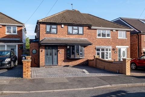 3 bedroom semi-detached house for sale, Farnham Close, Great Barr, Birmingham B43 5RN