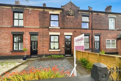 undefined, Bolton Road, Bury