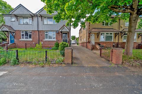 3 bedroom semi-detached house for sale, Benion Road, Cannock WS11