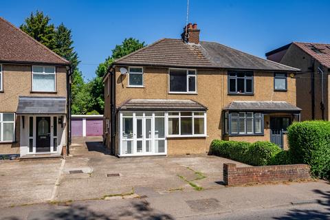 3 bedroom semi-detached house for sale, Batchwood Drive, Hertfordshire AL3