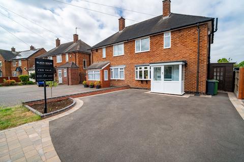 27 Colesbourne Road, Solihull, B92 8LE