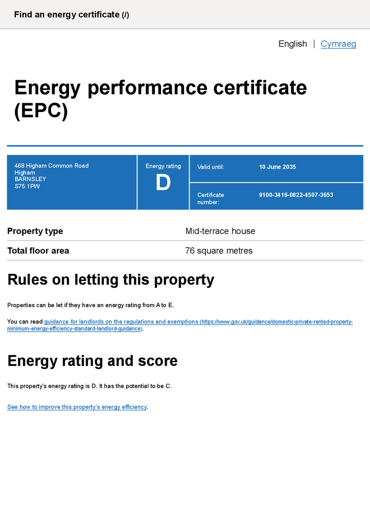 EPC
