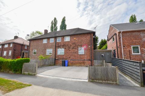 80 Rainbow Avenue, Hackenthorpe, Sheffield, S12 4AW