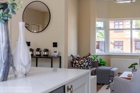 undefined, Rookway, Alkrington, Middleton, Manchester, M24