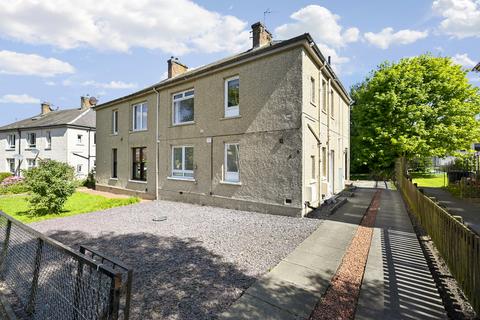 6 Bog Road, Penicuik, EH26 9BZ