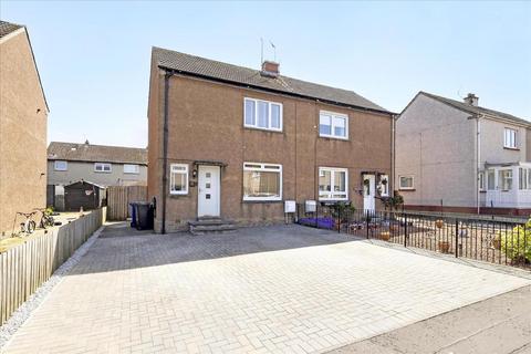 21 Cockpen View, Bonnyrigg, EH19 3PG