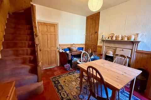 undefined, 12 Maes Talaran, Dolgellau, LL40 1HR