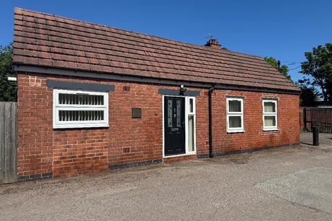 undefined, Flat ,  Tuttle Hill, Nuneaton