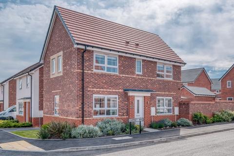 2 Chimney Way, Stoke Prior, Bromsgrove, B60 4FQ