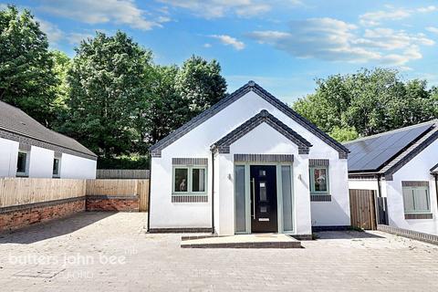 undefined, THE ACORNS THE NABB, Telford TF2 9BY