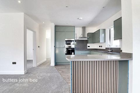 3 bedroom bungalow for sale, THE ACORNS THE NABB, Telford TF2 9BY