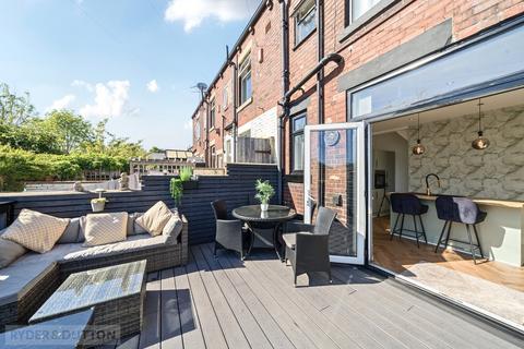 5 French Avenue, Oldham, OL1 4HH