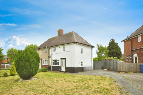 Hill Top Road, Old Whittington, Chesterfield, S41 9NQ
