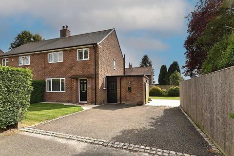 undefined, Whitehouse Road, Bucklow Hill, WA16