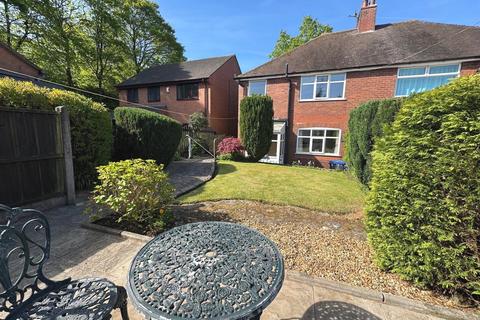 115 Ashbourne Road, Leek, ST13 5AZ