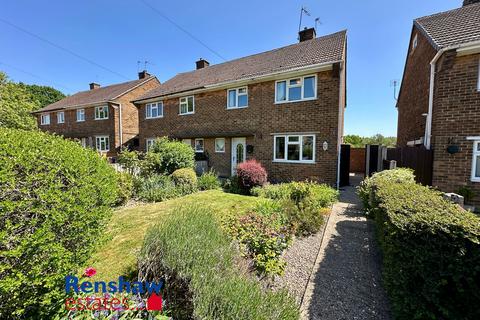 3 bedroom semi-detached house for sale, St. Norbert Drive, Kirk Hallam, Ilkeston