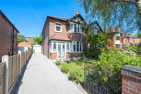8 Barthorpe Crescent, Leeds, LS17 5PE