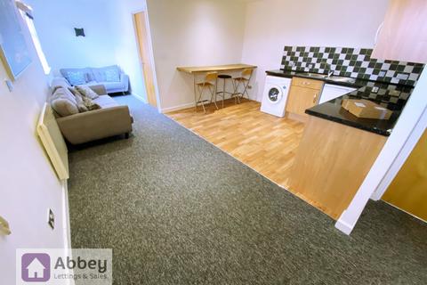 2 bedroom apartment to rent, Edric House, The Rushes, Loughborough, LE11