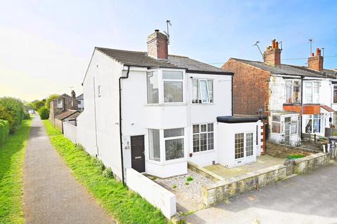 2 bedroom end of terrace house for sale, Birch Grove, Harrogate