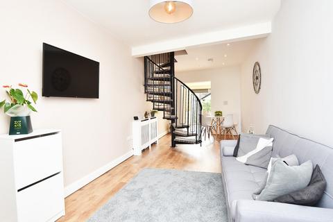 2 bedroom end of terrace house for sale, Birch Grove, Harrogate