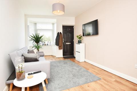 2 bedroom end of terrace house for sale, Birch Grove, Harrogate