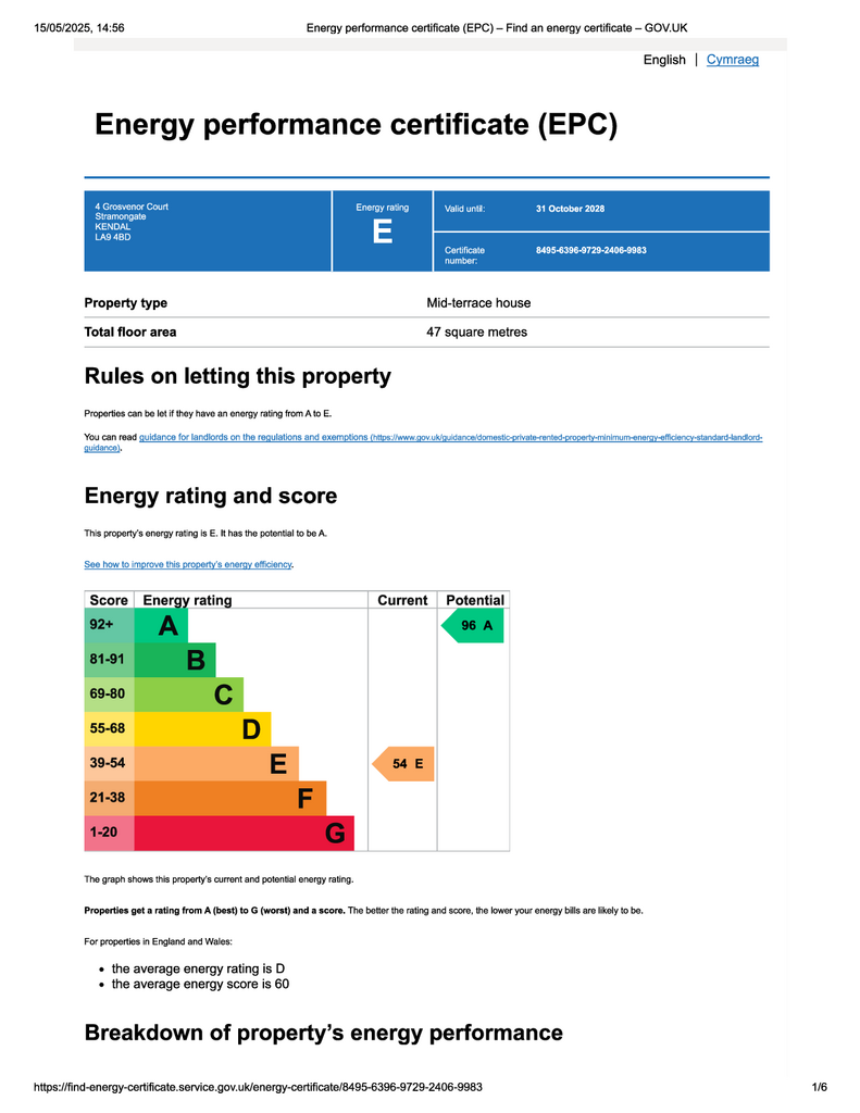 EPC