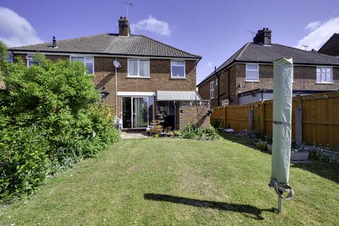 3 bedroom semi-detached house for sale, Barton Road, Suffolk IP11