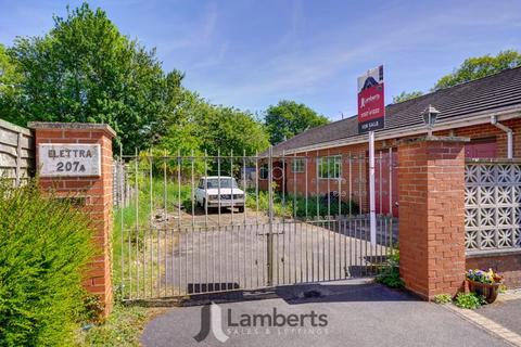 undefined, Birchfield Road, Headless Cross, Redditch