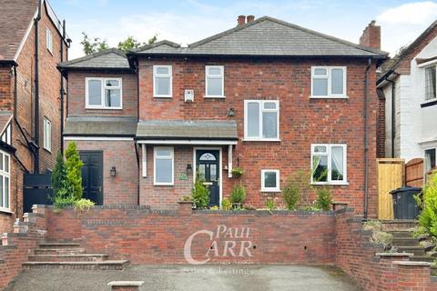 undefined, Penns Lane, Sutton Coldfield, B72 1BP