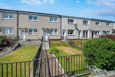 125 Commonhead Road, Glasgow, G34 0DS