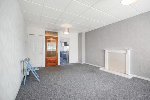 125 Commonhead Road, Glasgow, G34 0DS