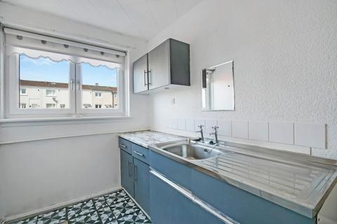 125 Commonhead Road, Glasgow, G34 0DS