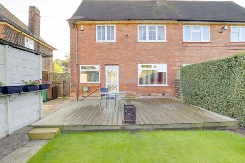 undefined, Valley Road, Nottingham NG5