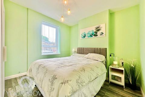 2 bedroom end of terrace house for sale, Spring Vale North, Kent DA1