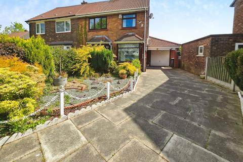 3 bedroom semi-detached house for sale, Wigan Road, Wigan WN4