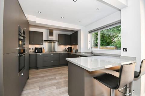 16 Ashgate Valley Road, Chesterfield, S40 4AX