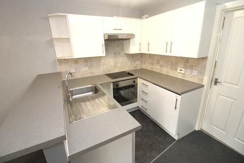 2 bedroom flat for sale, Pepper Tree Court, Pepper Street, Hoyland, Barnsley