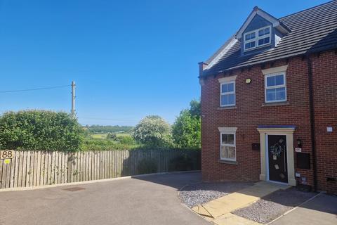 86 Bridgewater Way, Ravenfield, Rotherham, S65 4GH