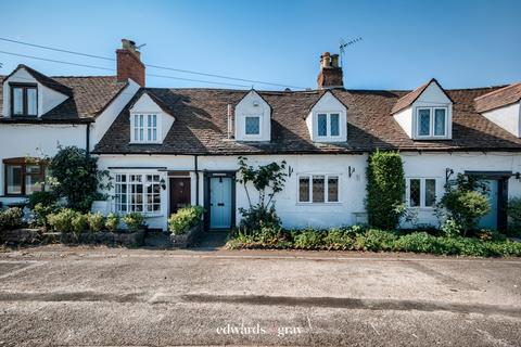 2, Rose Cottage Church Road, Shustoke, Birmingham, B46 2JY