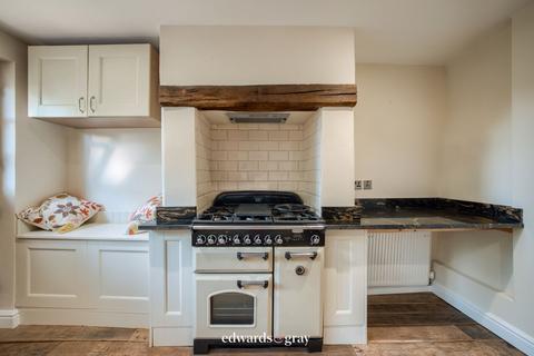 2, Rose Cottage Church Road, Shustoke, Birmingham, B46 2JY